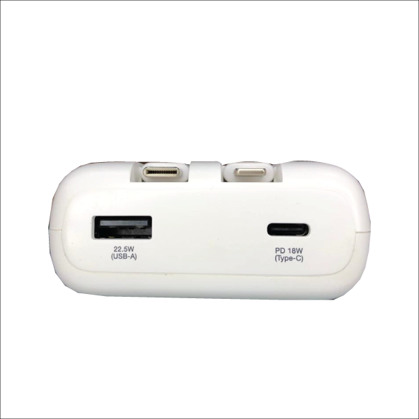 Sigma Abdali-2 SC-97 | 20000mAh Dual-Function Power Bank