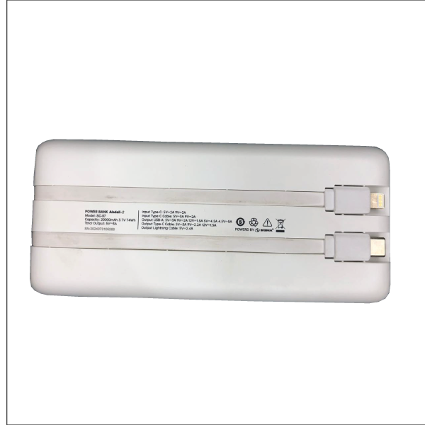 Sigma Abdali-2 SC-97 | 20000mAh Dual-Function Power Bank