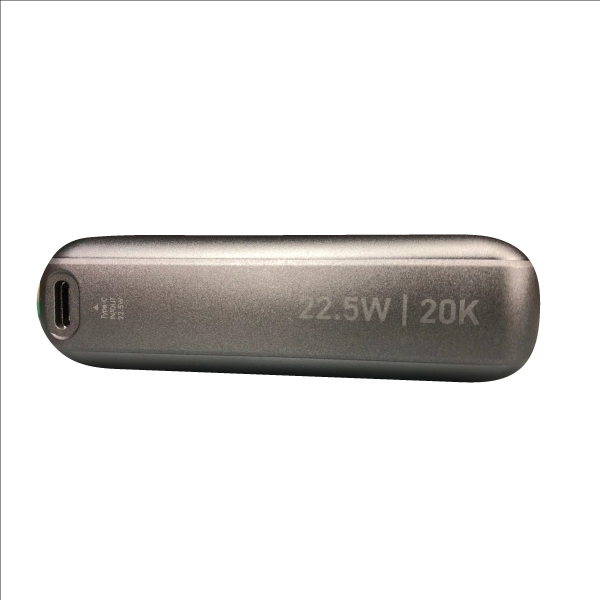 Sigma M-2 Big Mini | 20000mAh High-Capacity Power Bank