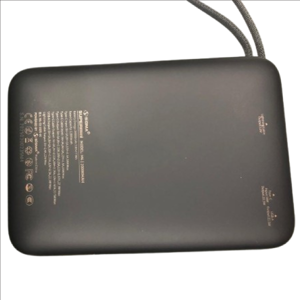 Sigma Super Mini M4 | 20000mAh Fast Charging Power Bank